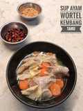 Sup Ayam Wortel Kembang Tahu