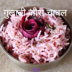 A picture of गुलाबी जीरा चावल.