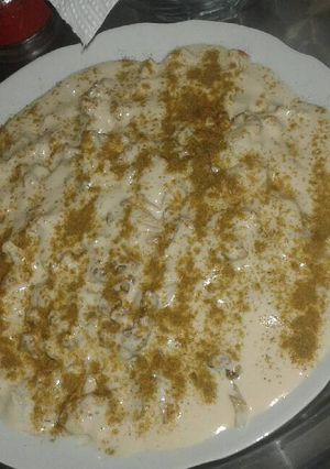 صورة لوصفة زهرة بطحينه