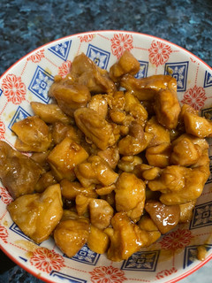 Una foto de Pollo teriyaki