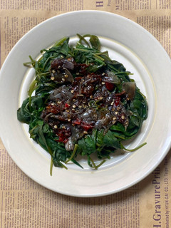 Foto resep Plecing Kangkung