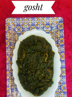 A picture of Palak gosht.