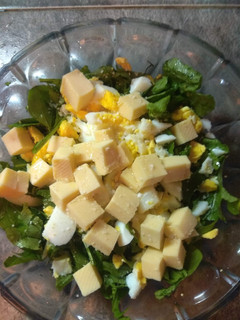 Una foto de Ensalada de Rúcula