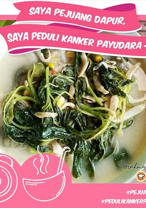 Foto resep 6. Bugalu (Kapurung)