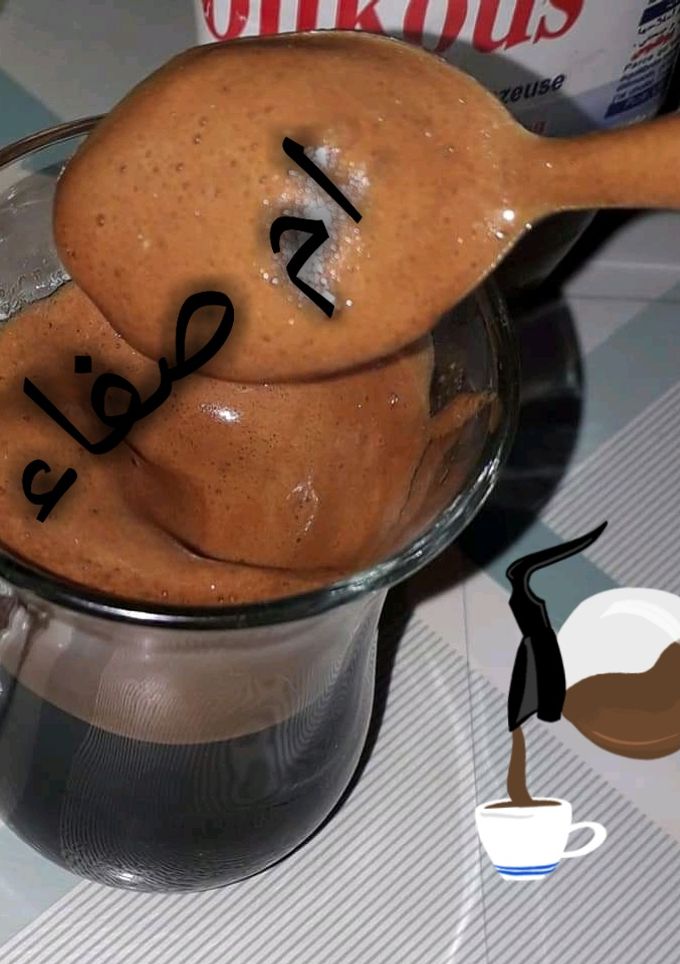 صورة لوصفة قهوة تاع برا