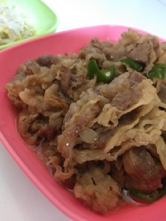 Foto resep Beef yakiniku