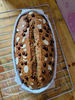 Foto resep Banana bread