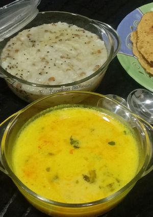सिंधी दही की कढ़ी खिचड़ी (sindhi Dahi ki kadhi khichdi recipe in Hindi) रेसिपी मुख्य फोटो