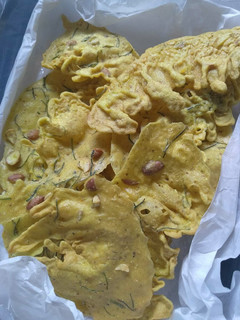Foto resep Peyek Kacang