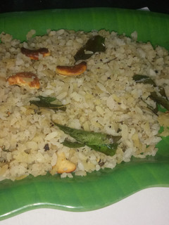 கார அவல் செய்முறை முக்கிய புகைப்படம்