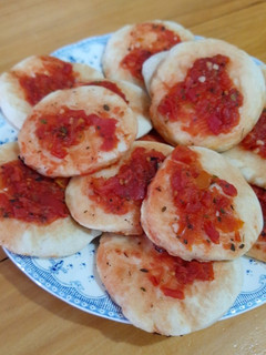 Una foto de Pizzetas
