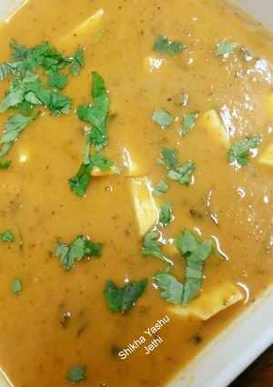 A picture of Makhmali Kaju Paneer.