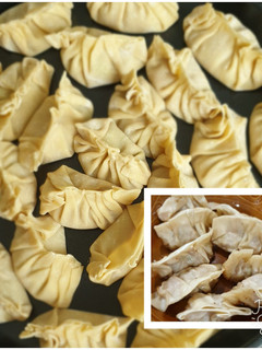 Foto resep Kuo Tie