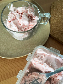 Foto resep Strawberry Yoghurt Cheese Ice Cream (Remake Resep Pertama)