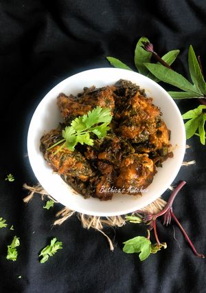 A picture of Gongura Chicken (Chicken Cooked with Sorrel Leaves - Andhra Style).