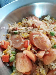 รูปของ อาหารเด็ก ข้าวผัดสามสหาย