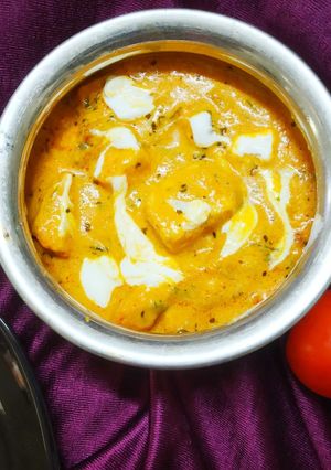 A picture of Shahi paneer.