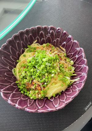 A picture of You Po Mian (Xi'an-Style Oil-Splashed Noodles).