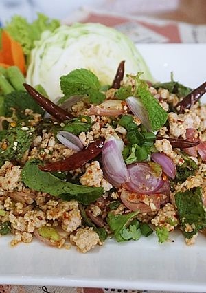 รูปของ ลาบหมู