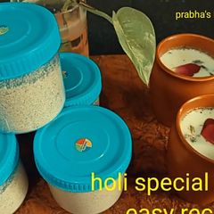 A picture of होममेड ठंडाई प्रीमिक्स(homemade thandai premix recipe in hindi).
