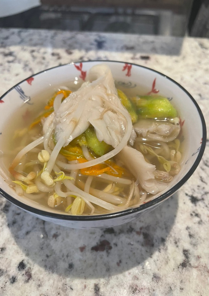 Una foto de Ramen vegetariano de setas