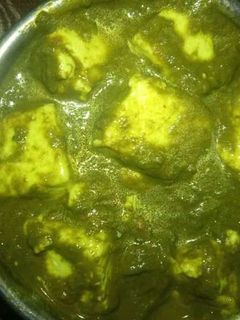 पालक पनीर (Palak paneer recipe in hindi) रेसिपी मुख्य फोटो
