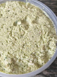A picture of Coconut Chutney #Coconut/Tamarind contest.