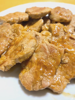 A picture of Tender Pork Tenderloin Steak.