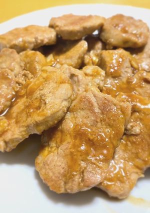 A picture of Tender Pork Tenderloin Steak.