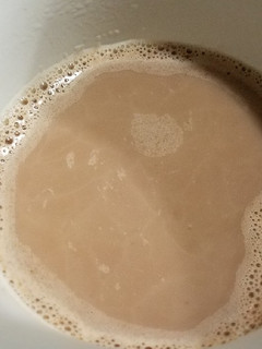 A picture of Low Calorie Hot Cocoa, sugar and dairy free.