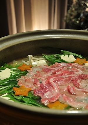 A picture of Our Pork Shabu-Shabu Hot Pot.