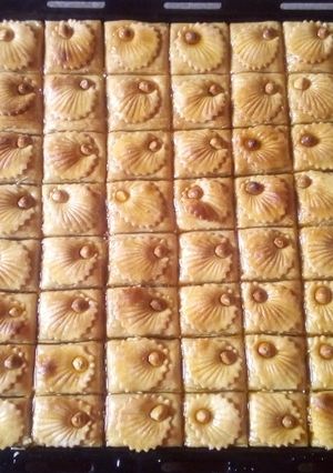 صورة لوصفة بقلاوة