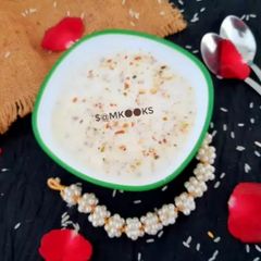 A picture of Ground Rice Pudding / Kheer.