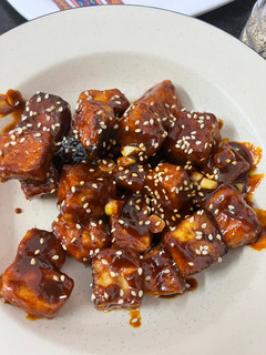 A picture of Crunchy spicy Gojujang Tofu.