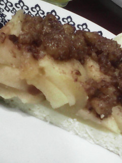 Una foto de Tarta de manzana con crumble de nueces y canela sin gluten