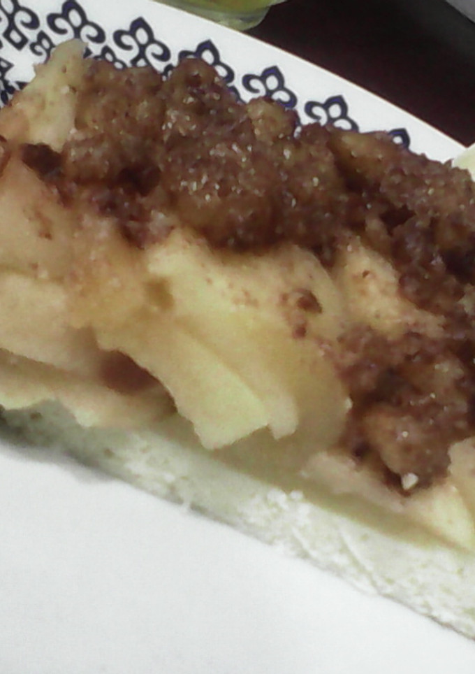 Una foto de Tarta de manzana con crumble de nueces y canela sin gluten