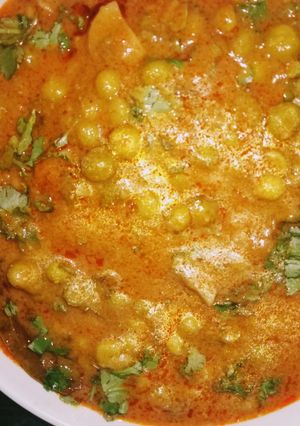 A picture of Matar Mashroom.