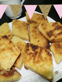 صورة لوصفة مبسس الطاجين