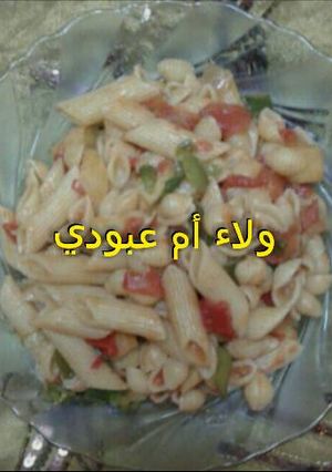 صورة لوصفة مكرونه اسبانيار ايطالي