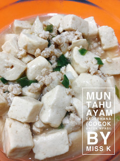 Foto resep Mun tahu ayam sederhana (menu sehat, eat clean, cocok untuk MPASI)