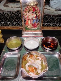 दही भल्ले (dahi bhalle recipe in Hindi) रेसिपी मुख्य फोटो