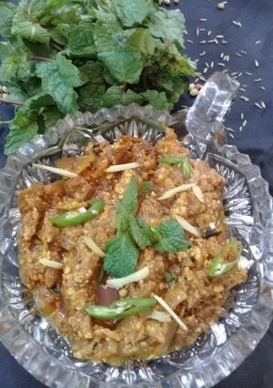 A picture of Baingan ka bhurta.