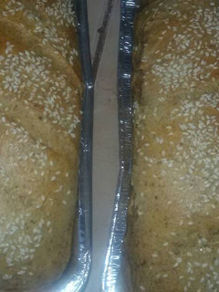 Una foto de Pan integral