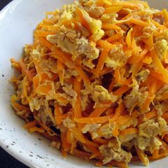 A picture of ‘Shiri Shiri’ Carrots.