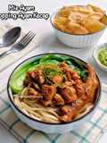 Mie Ayam Topping Ayam Kecap