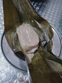Foto resep Nagasari Pisang