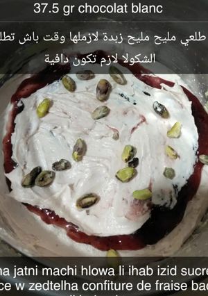 Une photo de Crème au beurre chantilly fraise