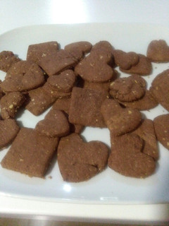 Una foto de Galletas de avena y cacao