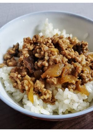 香菇肉燥 的食譜成品照片