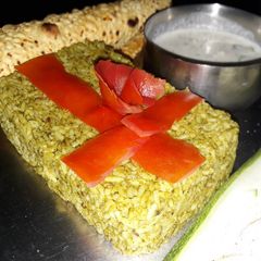 A picture of Palak rice.